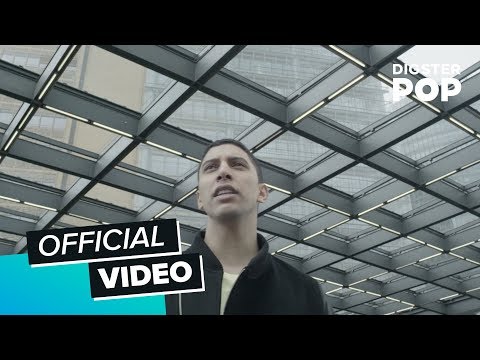 Andreas Bourani - Auf uns (Official Video)